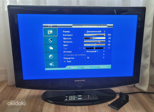 Samsung 32" LE32R82B teler