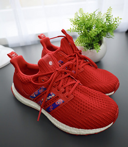 Adidas ultraboost tossud suurus 41 1/3 (2 foto / 3)