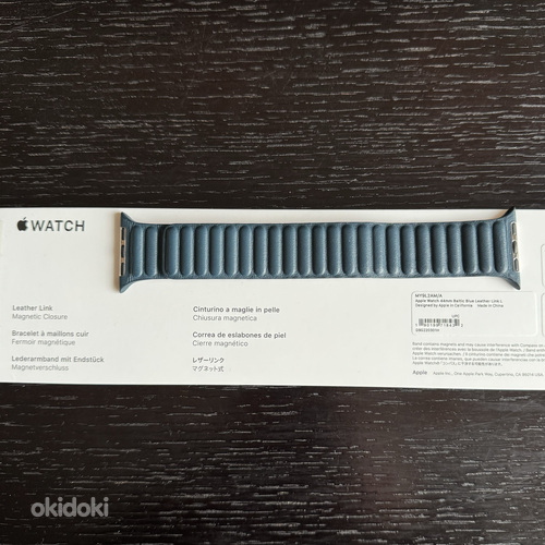 Apple watch оригинальный кожаный ремешок с магнитами 44 мм M (фото #1)