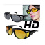 ﻿﻿﻿﻿﻿﻿﻿﻿﻿﻿﻿﻿﻿Очки HD Vision 2in1 с жёлтыми линзами (фото #2)