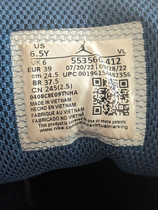 Nike Air Jordan Low (3 foto / 3)