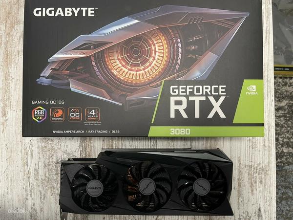 GeForce RTX™ 3080 GAMING OC 10G (foto #1)