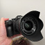 Uus Sony FE 28 - 70mm f/3.5-5.6 OSS objektiiv (foto #1)