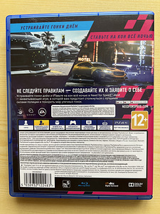 Need for Speed: Heat (PS4) (2 foto / 3)