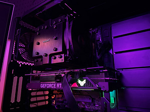 ASUS TUF Mänguarvuti - Ryzen 7 5800x, RTX 3070ti, 16 gb ddr4 (5 foto / 10)