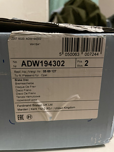 Müüa Blue Print pidurikettad Opel Insignia/Saab 95 (2 foto / 4)