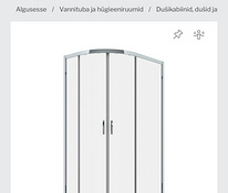 Душевой угол. Новый. Duši nurk. Uus