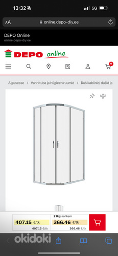 Dušinurk. Uus. Duši nurk. Uus