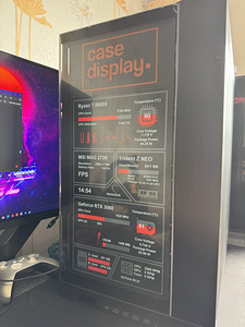 Lian Li O11D EVO XL LCD Display (1 foto / 7)