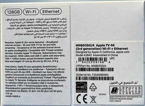 Apple TV 128GB WI-FI + Ethernet (1 foto / 1)