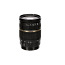 Tamron AF 28-75mm f/2.8 SP XR Di LD Aspherical IF for Canon (foto #1)