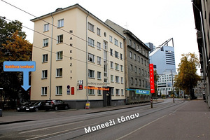 Золотой лом 375 пробы (2 фото из 2)