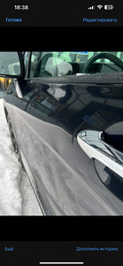 Honda FR-v 1.7 92KW 2006a. (5 foto / 7)