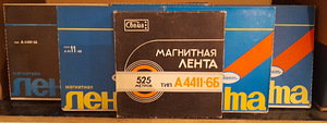 Магнитофон "Орбита-107С" (5 фото из 5)