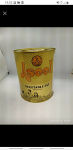 Vegan ghee õli (1 foto / 1)