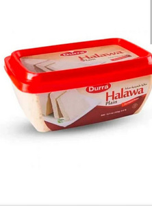 Halvaa. (1 foto / 1)