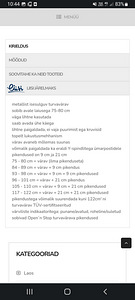 Laste Turvavärav 3 komplekti (5 foto / 5)