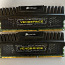 CORSAIR DDR3 1600MHZ 8GB (foto #1)