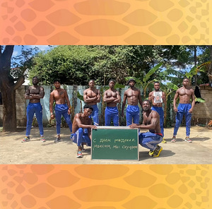 Videotervitused Aafrika südamest (5 foto / 10)