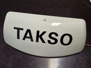 Таксоплафон