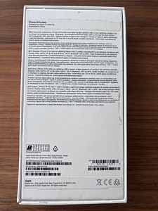 iPhone 14 pro max (4 foto / 4)