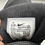 Nike tossud 28,5 (foto #3)