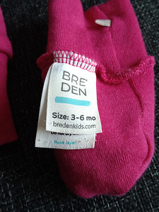 Breden beebi talve kindad (2 foto / 2)