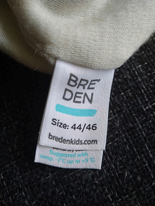 Breden 44/46 шапка (2 фото из 2)