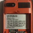 Телефон IRBIS SF52, USB (фото #3)