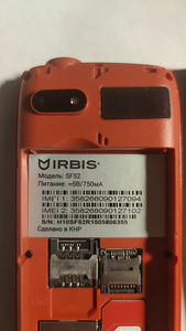 Telefon IRBIS SF52, USB (3 foto / 4)
