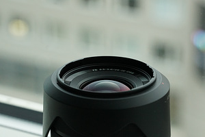 Sony FE 28-70mm F3.5-5.6 OSS objektiiv (1 foto / 3)
