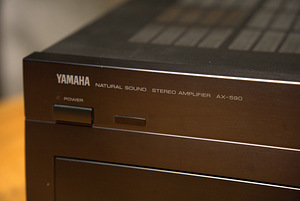 Yamaha AX-590 võimendi (5 foto / 5)