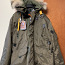 Parajumpers зимняя куртка (фото #1)