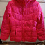Неоново розовая куртка размера xs (фото #1)