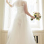 Продам свадебное платье (фото #2)