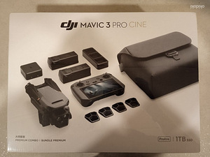 DJI Mavic 3 Pro Cine Premium Combo (1 foto / 1)