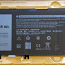 Аккумулятор для ноутбука Dell 33YDH 56WH (фото #1)