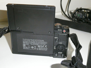 Fotoaparaat Sony a5000 lisadega (5 foto / 9)