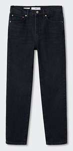Mango teksad Slim cropped jeans (1 foto / 2)