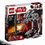 Uus lego karb 75201 star wars first order at-st, 370 osaline (foto #2)