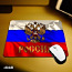 Arvuti hiire vaip teie Isamaa lipuga - Venemaa, kasutamata (foto #2)