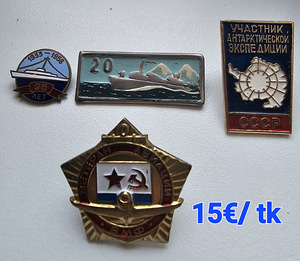 Nõukogude märgid (2 foto / 9)