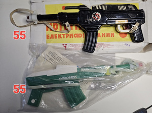 Игрушки и игры советских времен. (4 фото из 10)