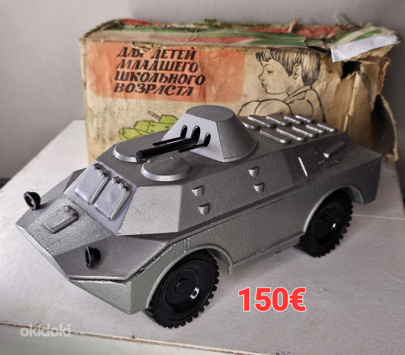 Nõukogude aegne mänguasjad! (foto #7)