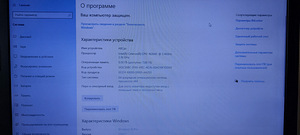 Lenovo (1 foto / 4)