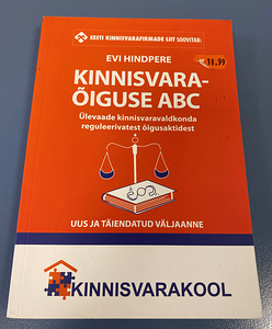 Kinnisvarakooli raamatud (1 foto / 4)