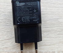 Зарядное устройство с USB-портом
