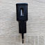 Зарядное устройство с USB-портом (фото #2)