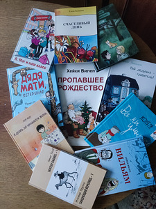 Добрые детские книги (1 фото из 1)
