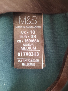 M&S püksid (2 foto / 2)